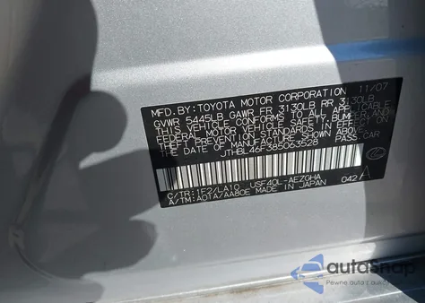 2008 Lexus Ls 460 из США, поврежденный, VIN JTHBL46F385063528